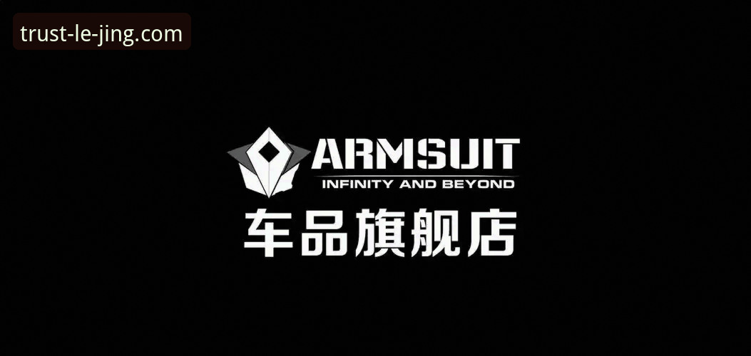 乐竞体育平台最新动态：v2.0.3版本手机投注全攻略，从技巧到充值一网打尽