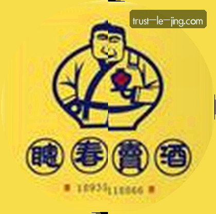李浩
